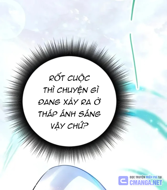 page_225