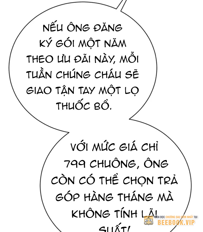 page_23