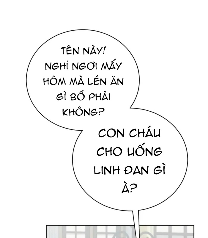 page_48