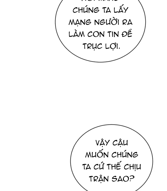 page_75