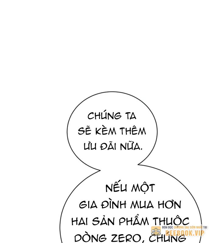page_86