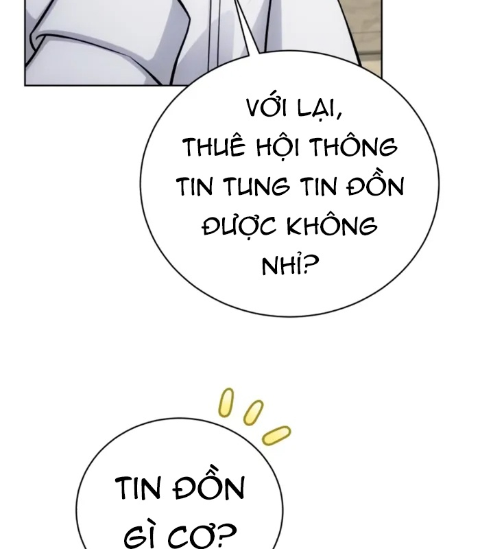 page_91
