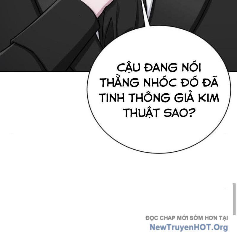 page_88