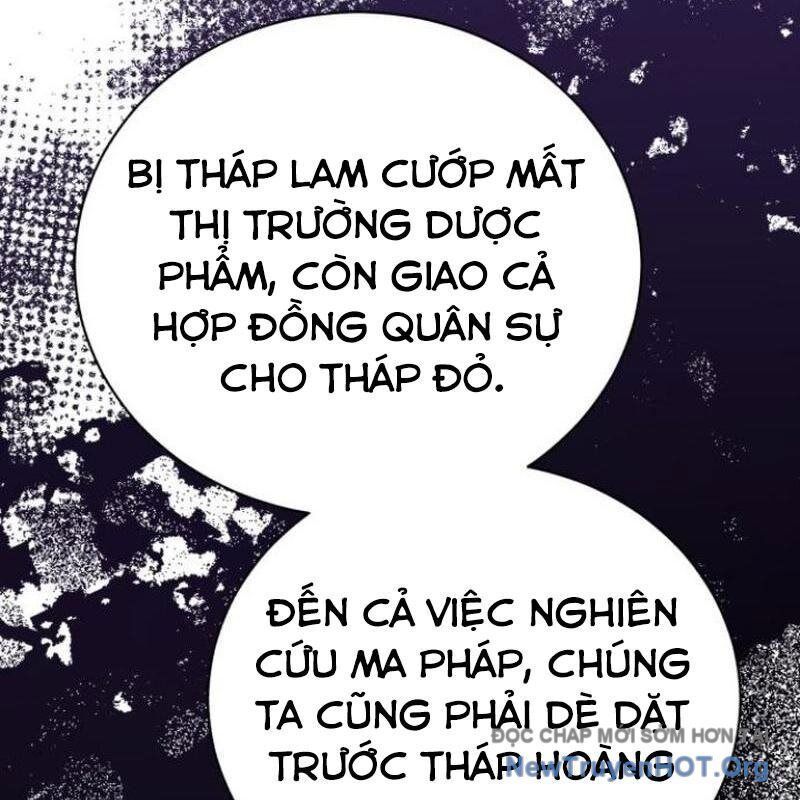 page_117
