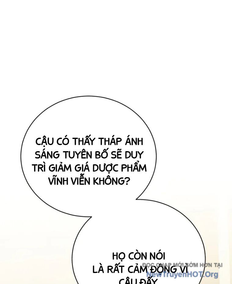page_117