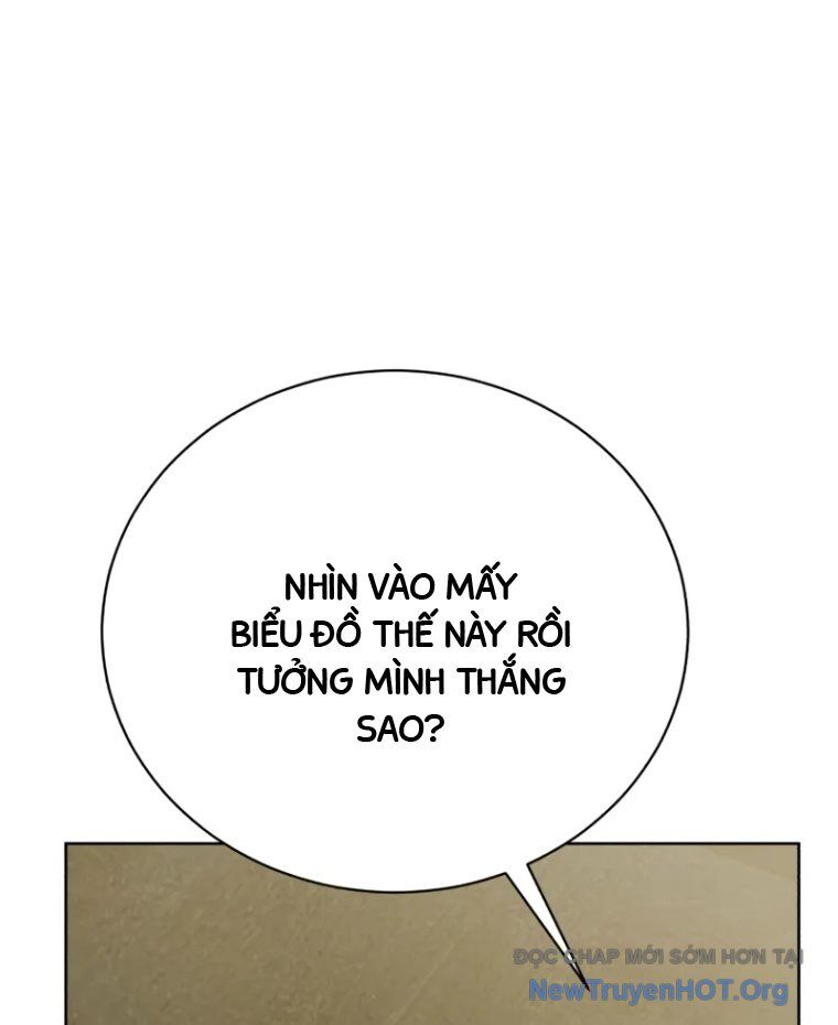 page_124