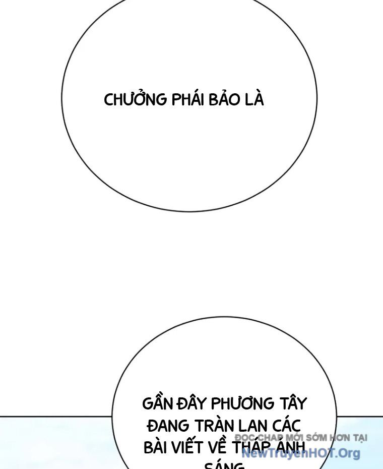 page_186