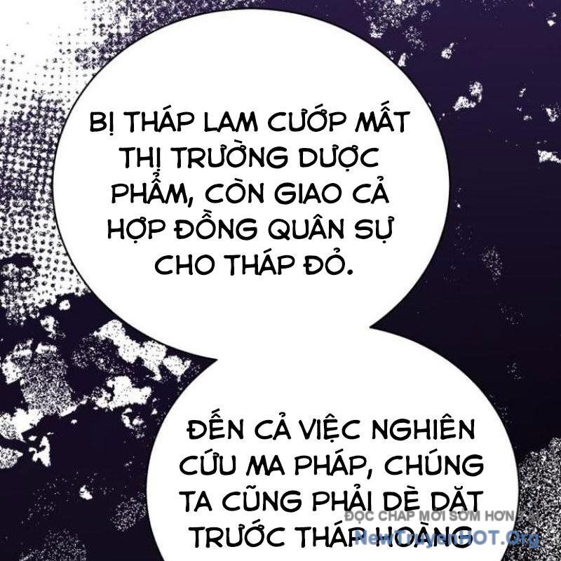 page_117