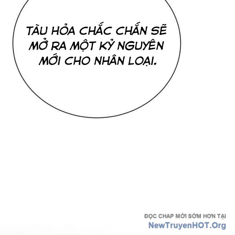 page_33