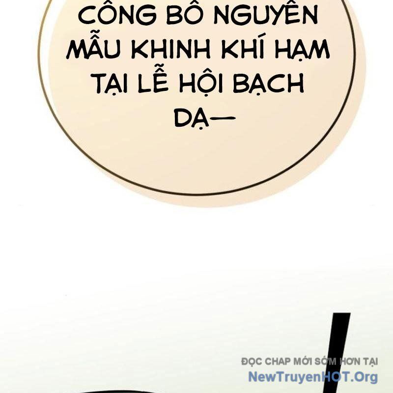 page_60
