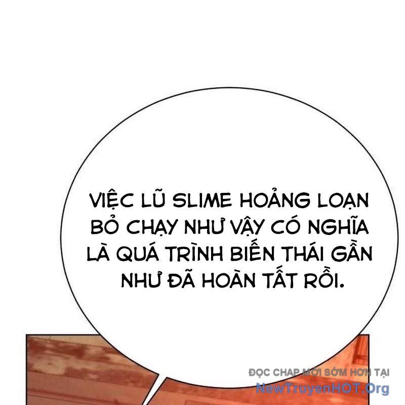 page_123