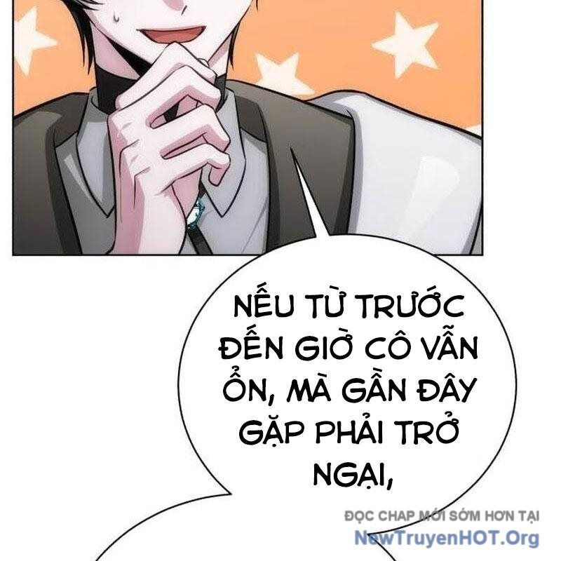 page_16
