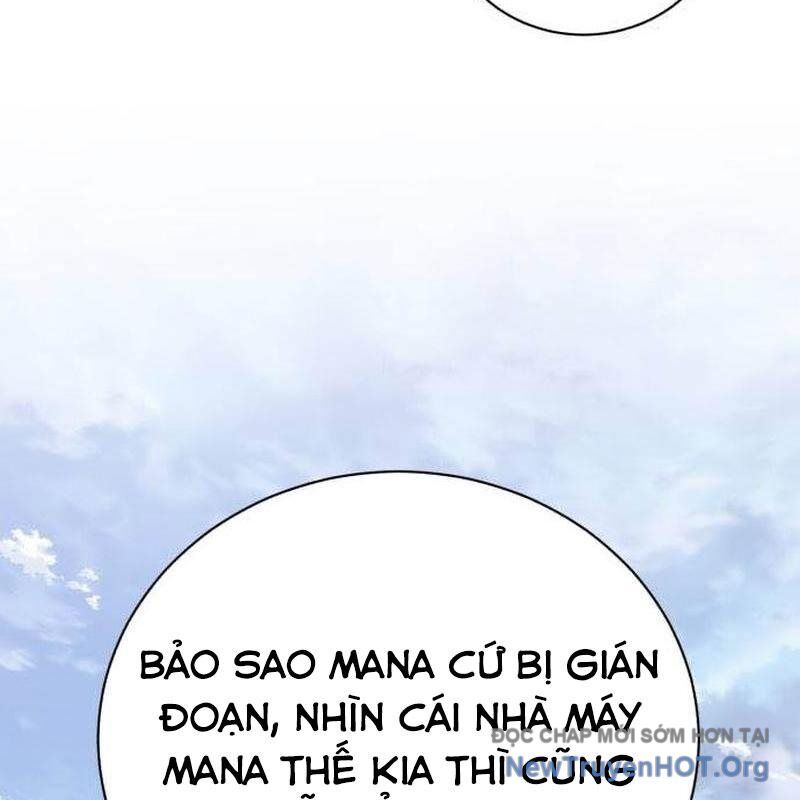 page_51