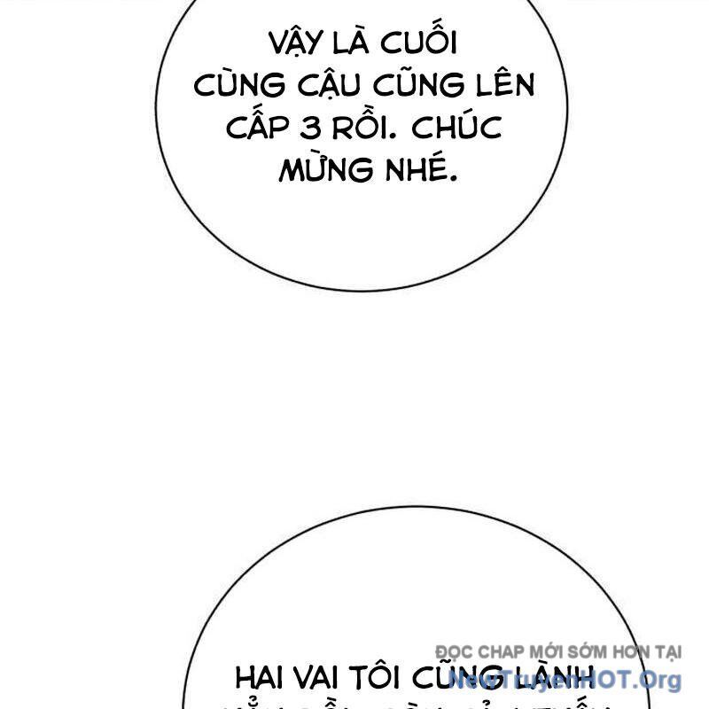 page_235