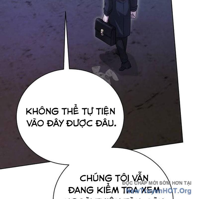 page_255