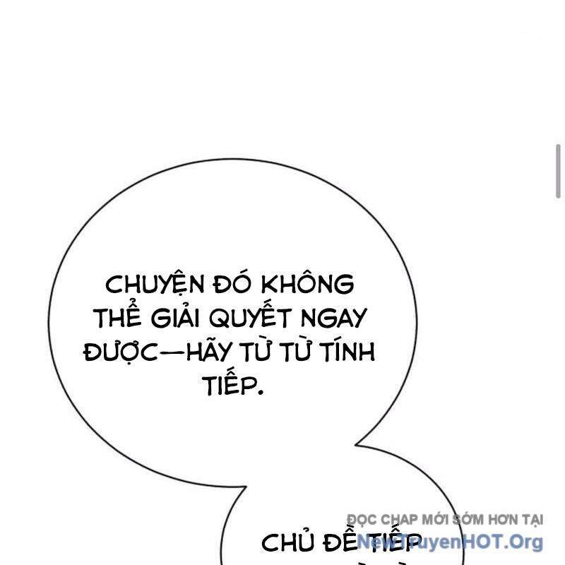 page_201