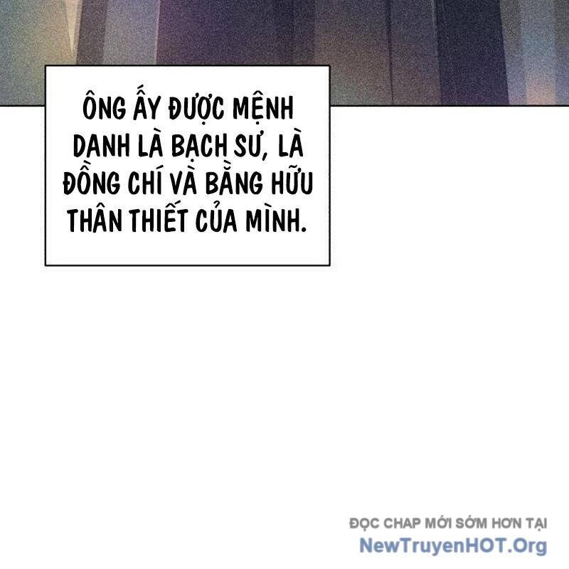 page_219