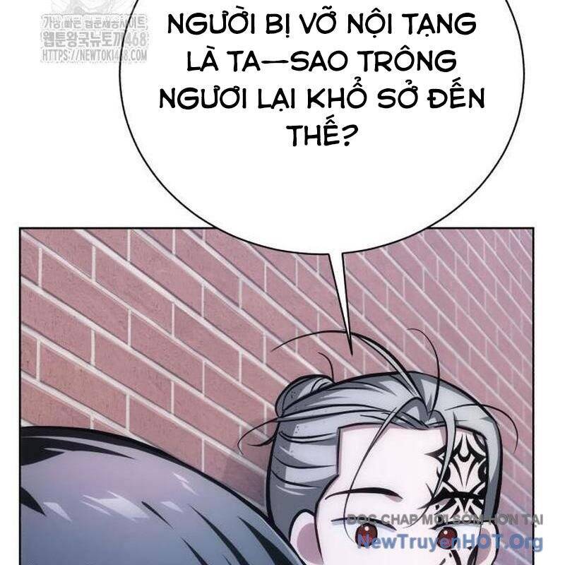 page_235