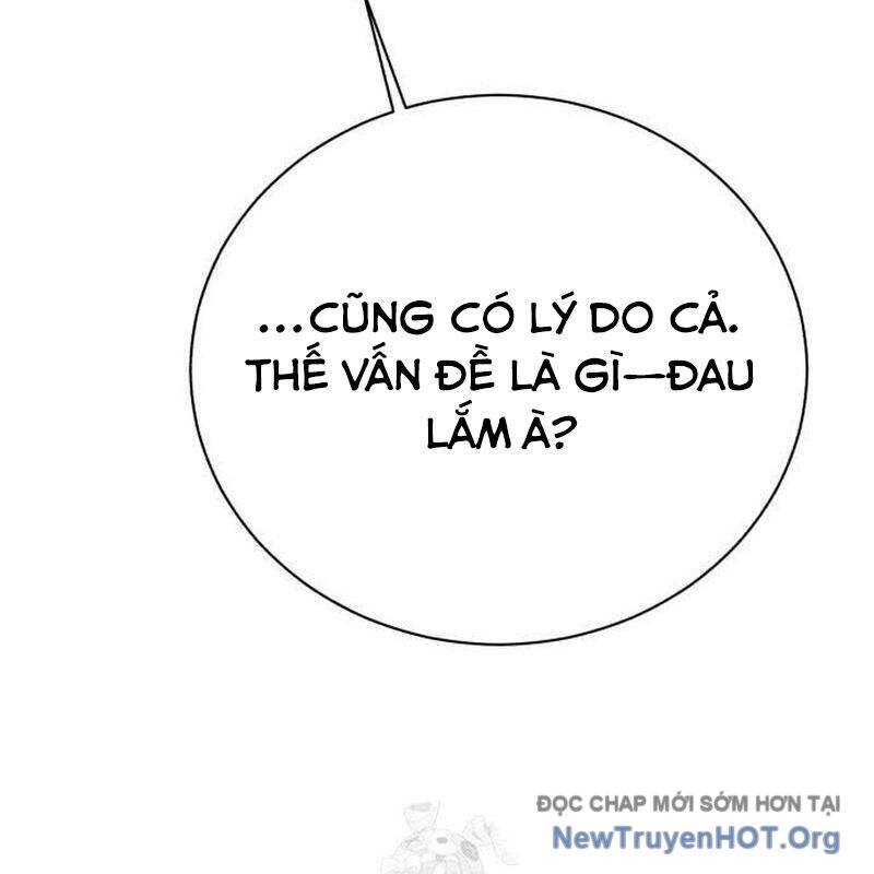 page_237