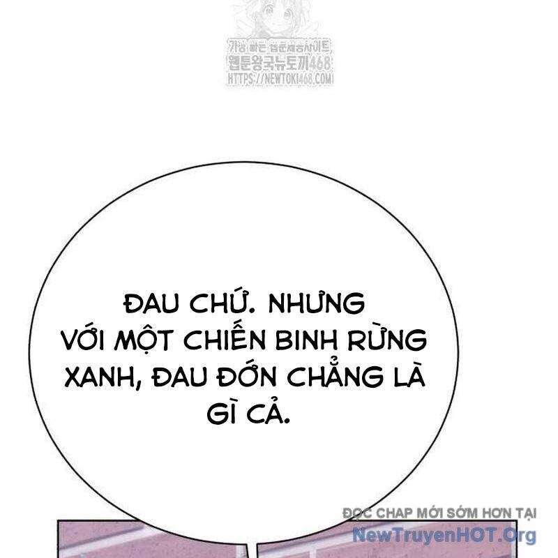 page_238