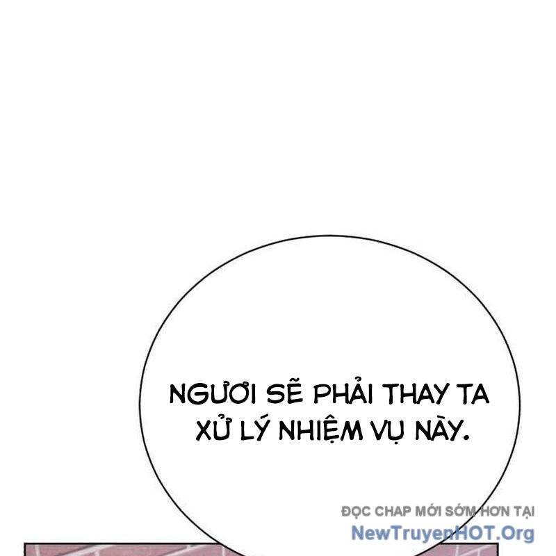 page_244