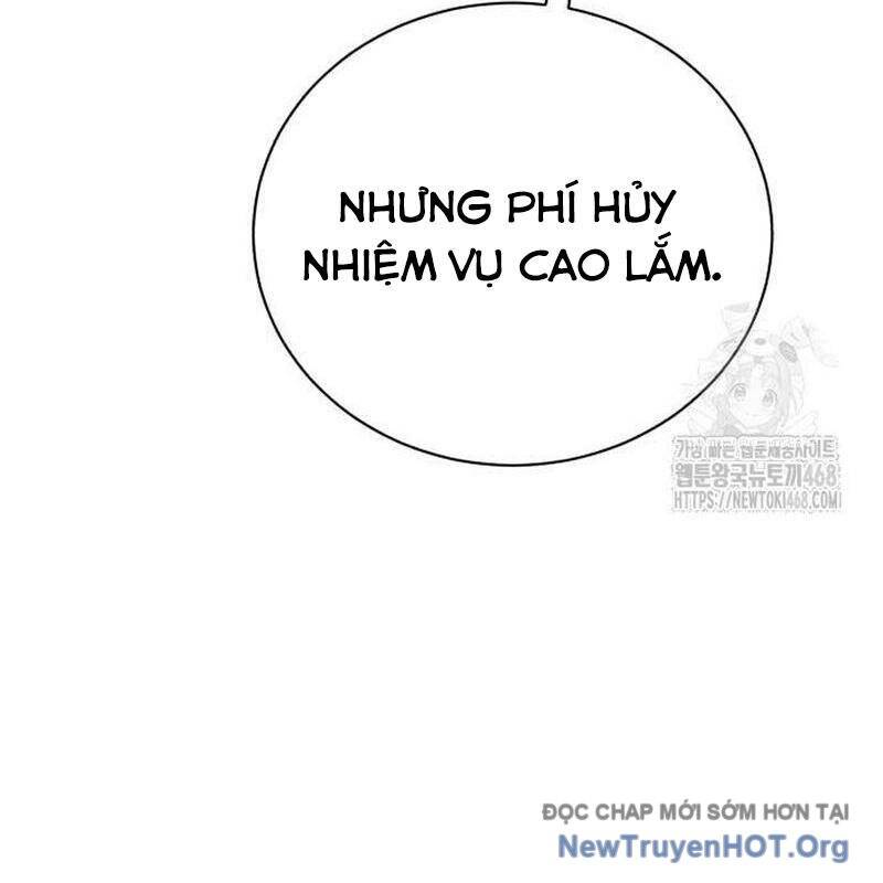 page_247