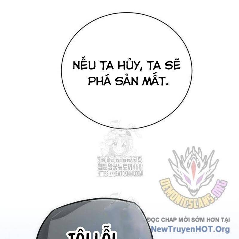 page_248