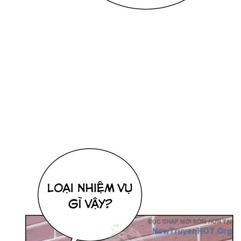 page_251