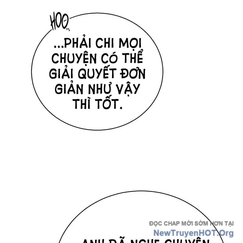 page_51