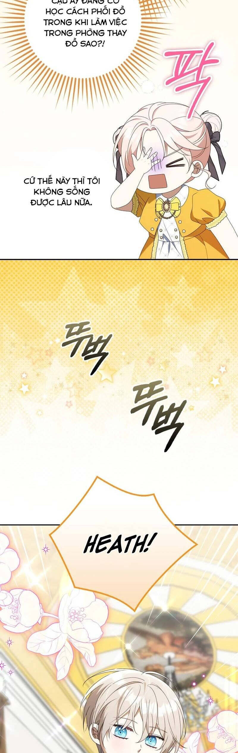 page_11