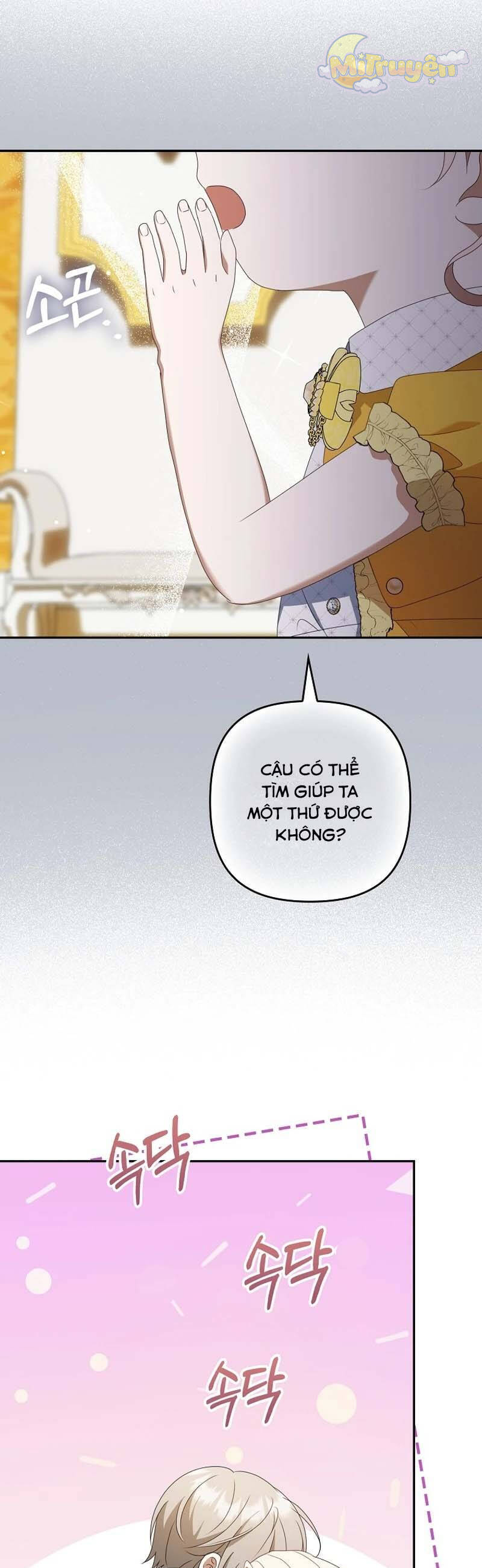page_19