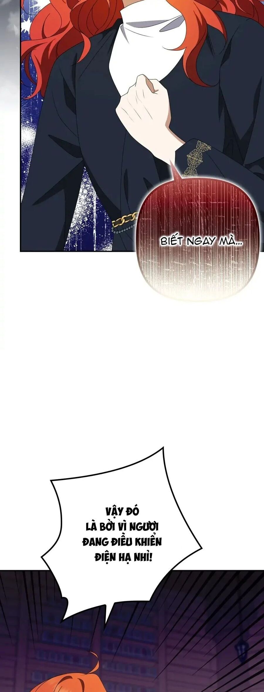 page_23