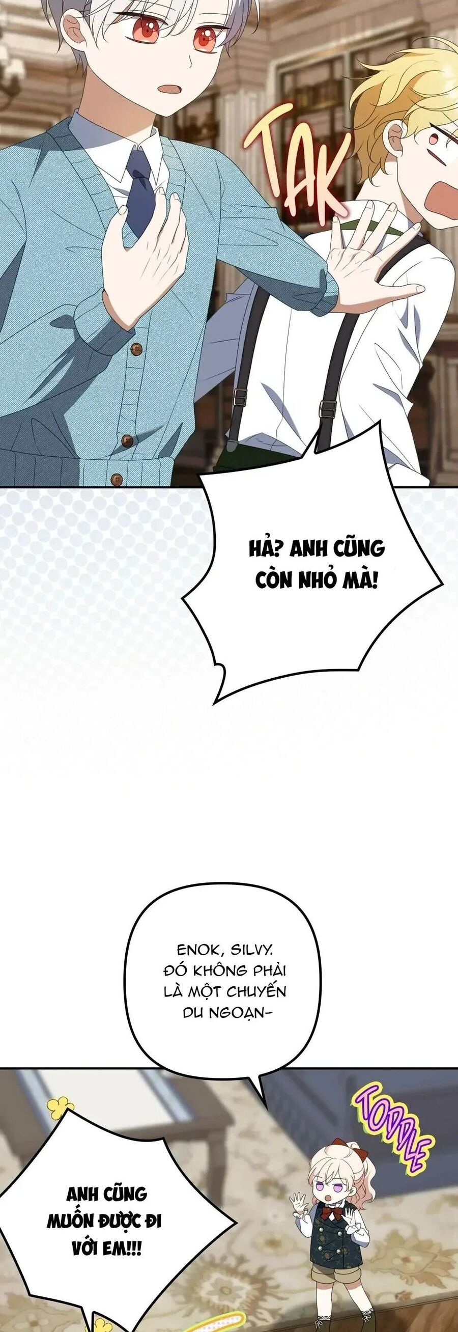 page_5