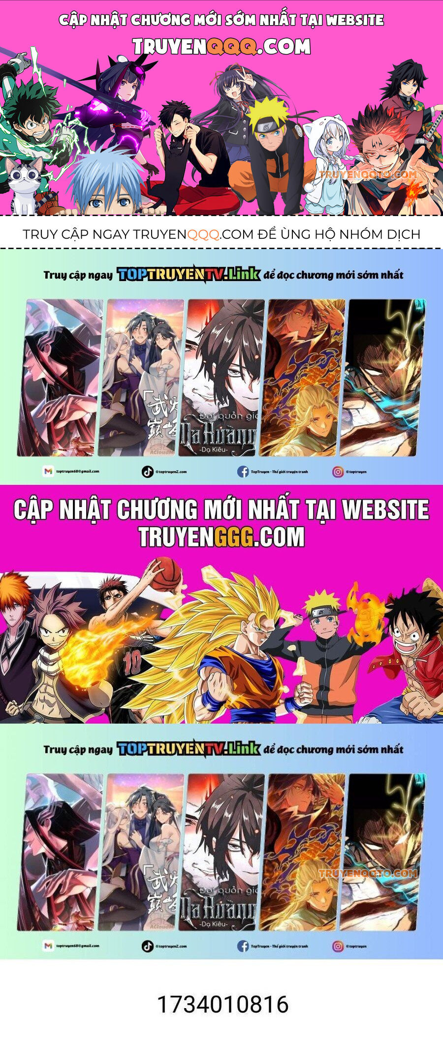 page_0