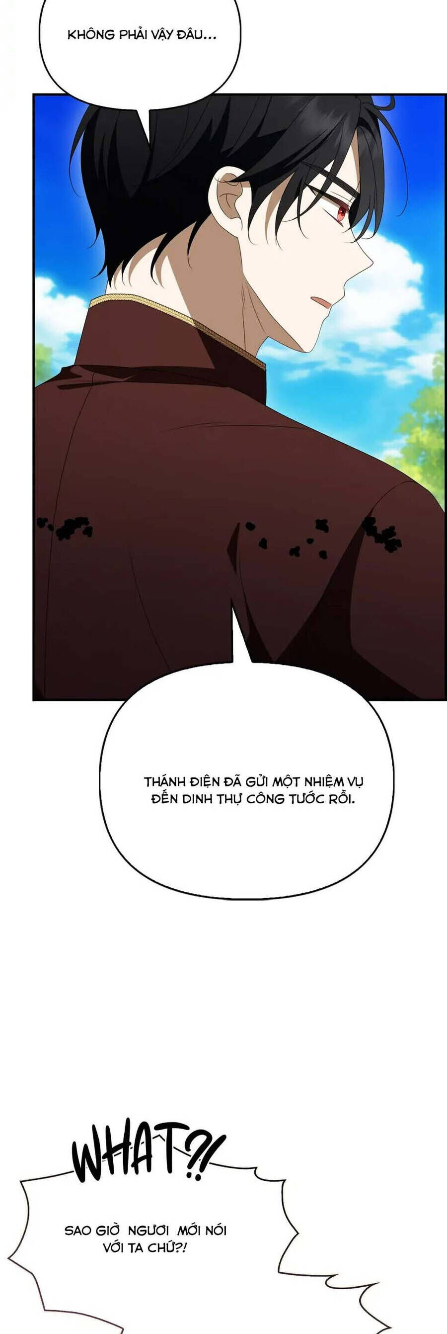 page_23