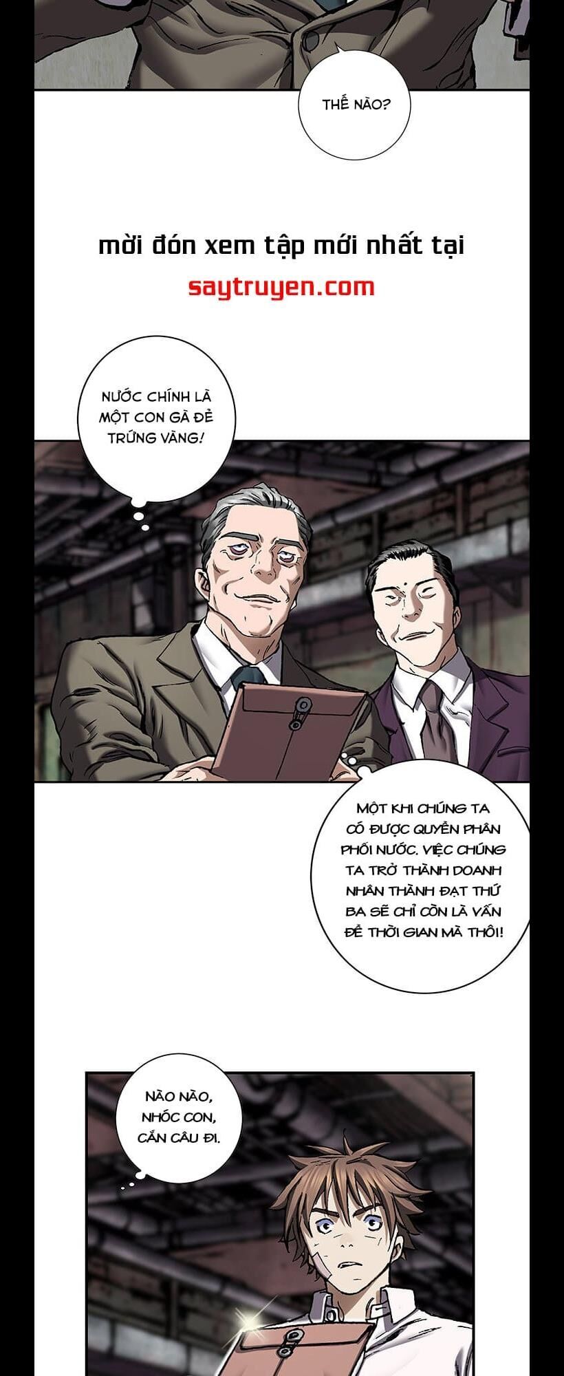 page_17