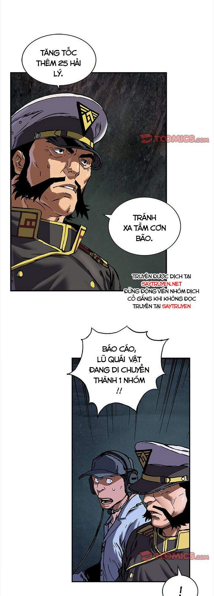 page_5