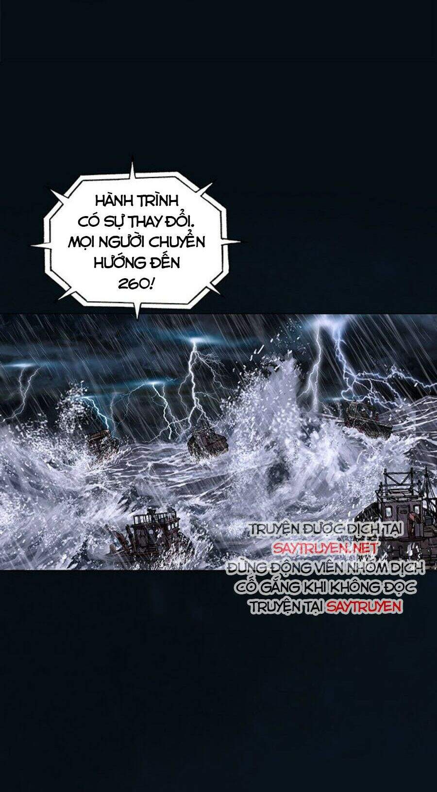 page_7