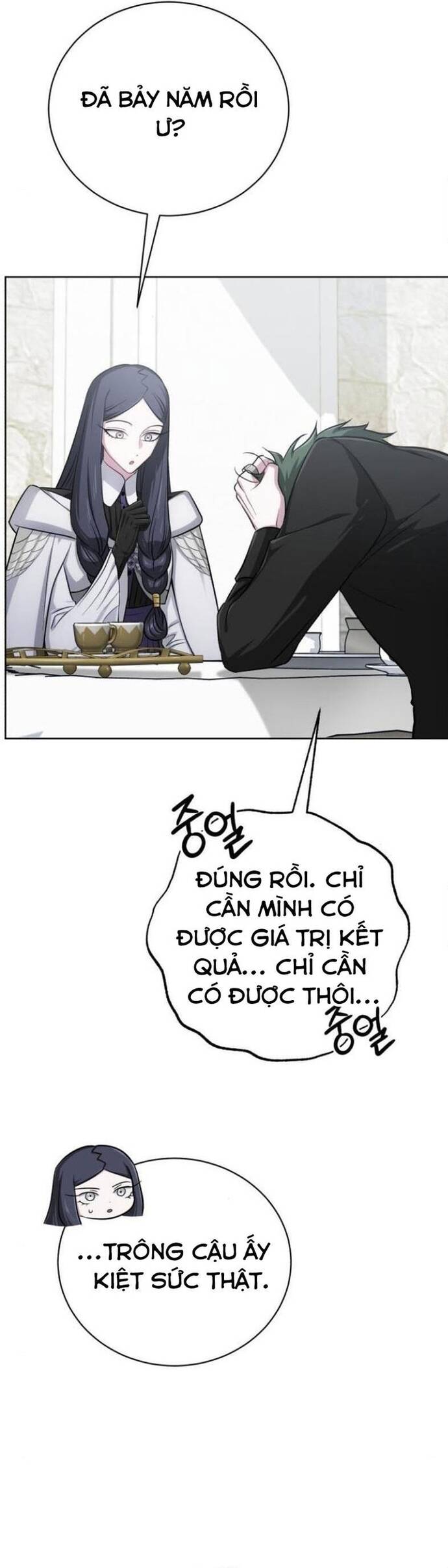 page_16