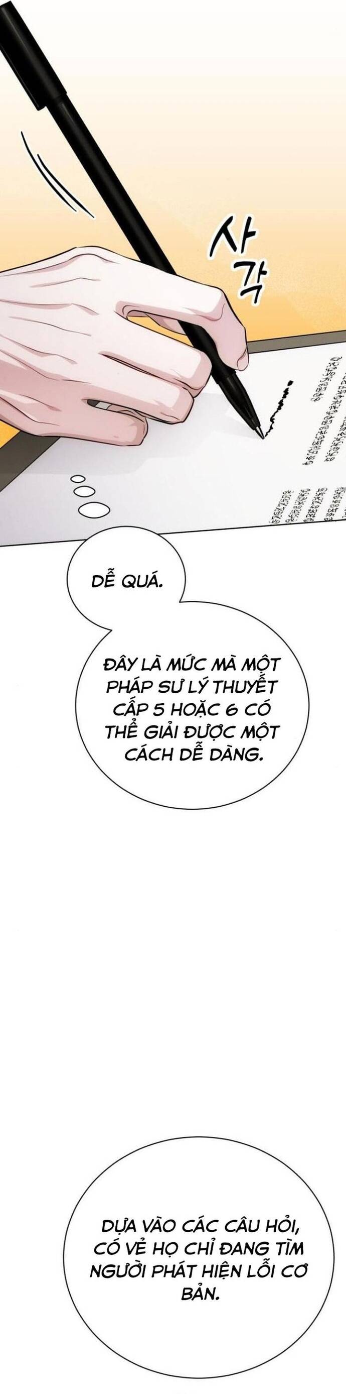 page_35