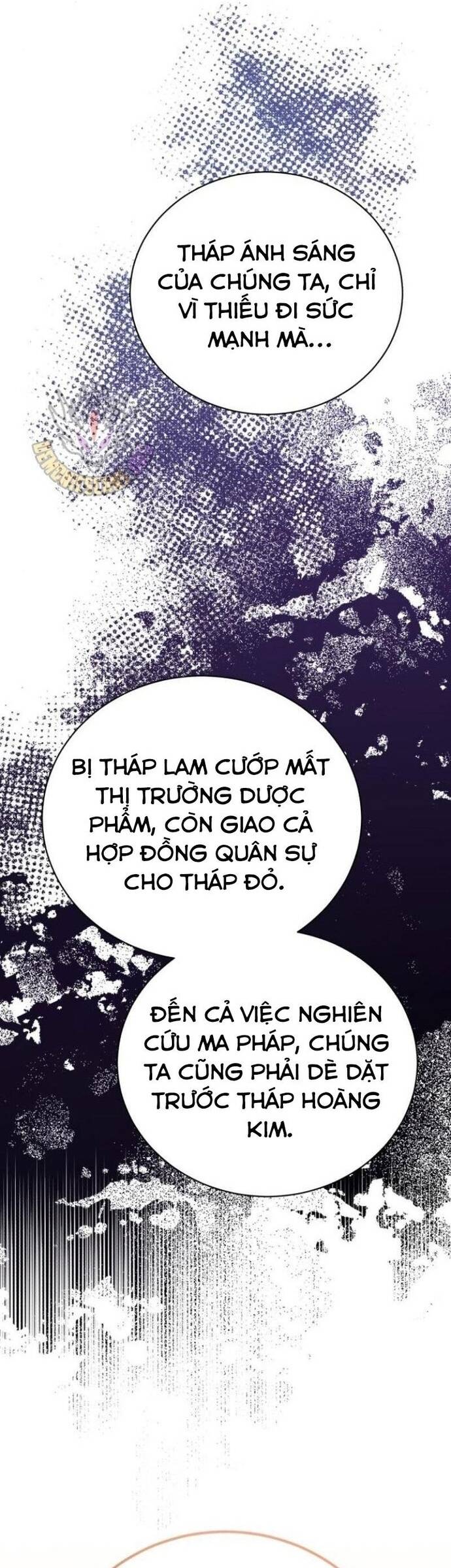page_32