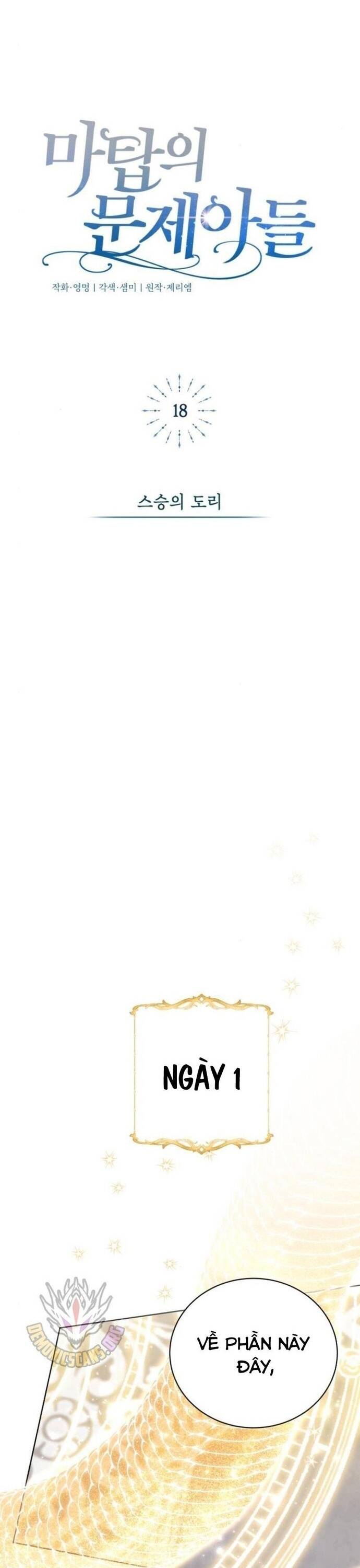 page_37