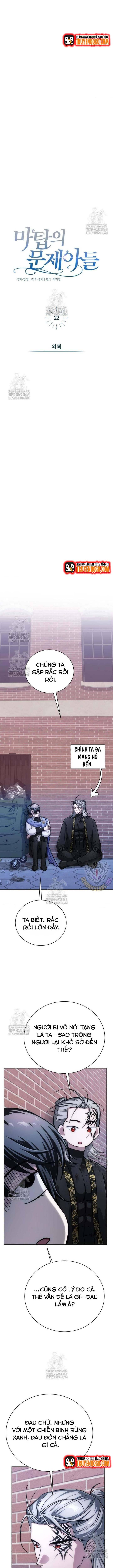 page_17