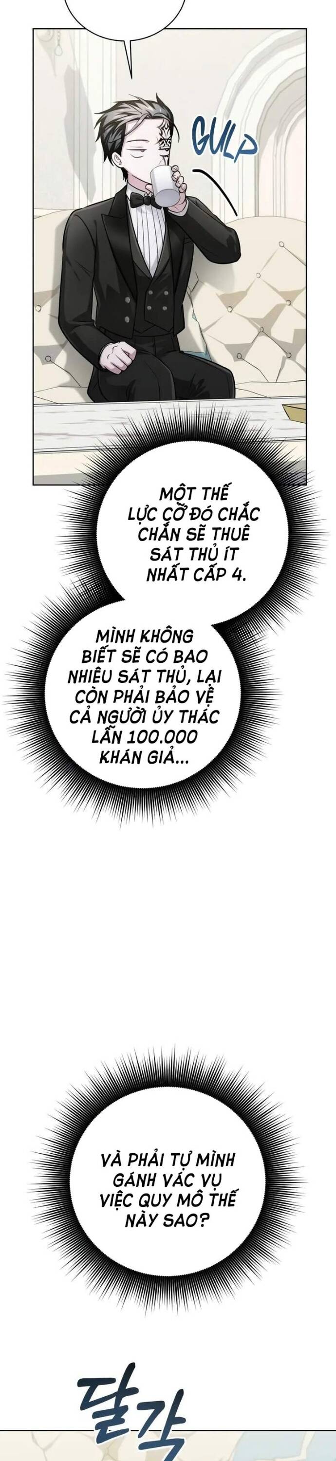 page_20