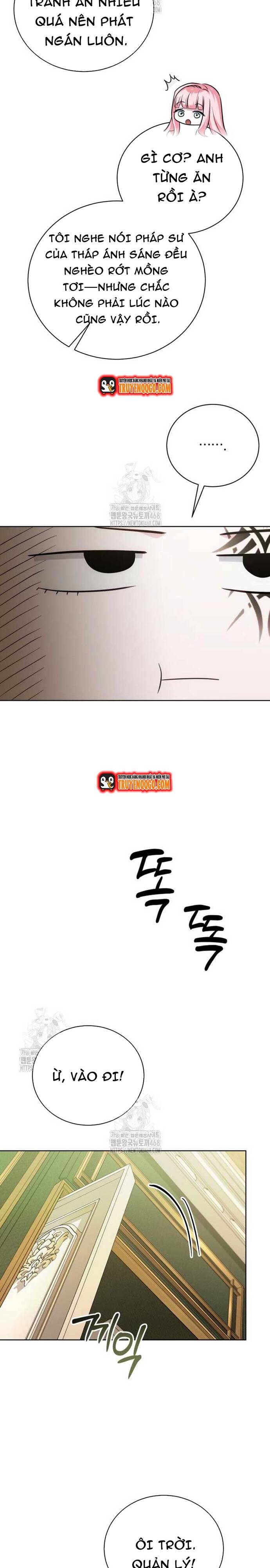 page_13