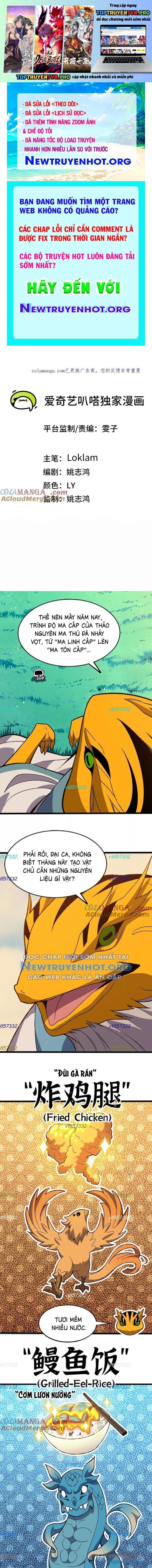 page_1