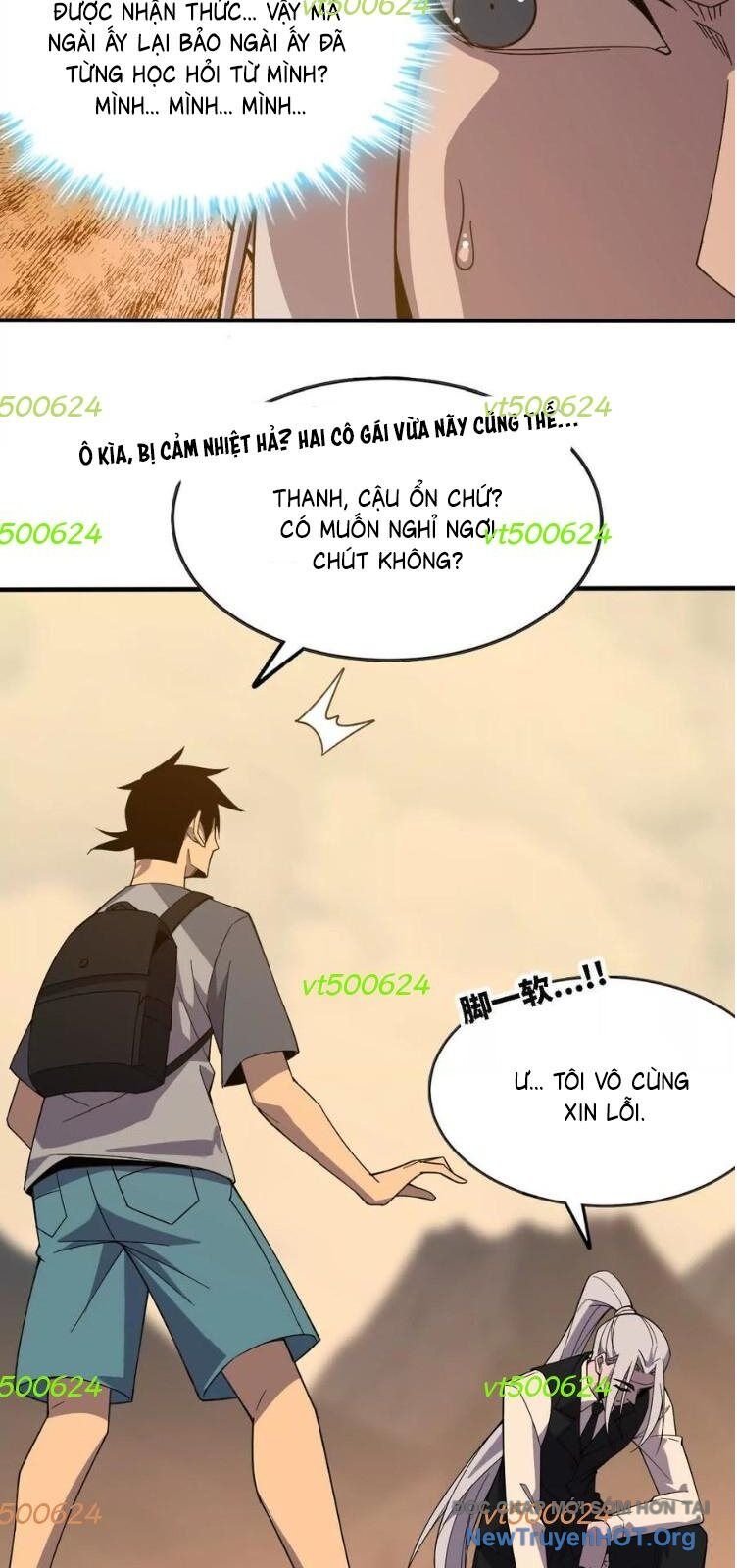 page_14
