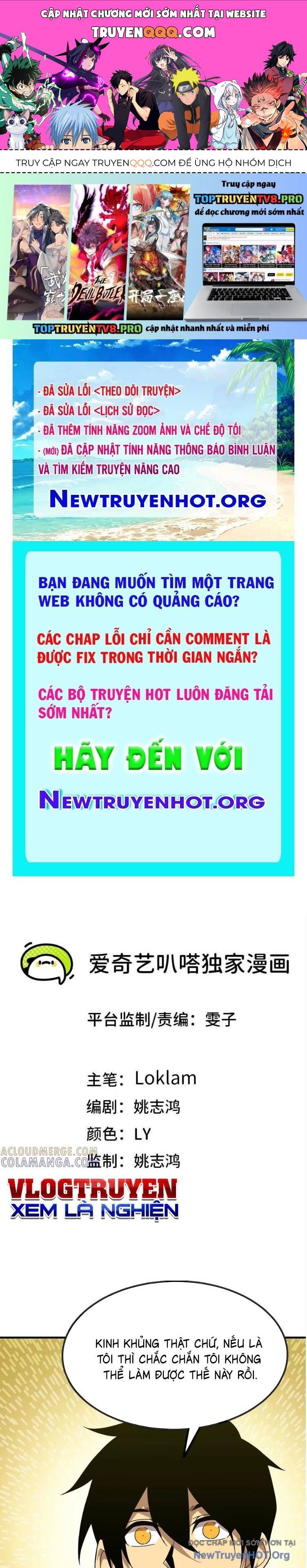 page_0