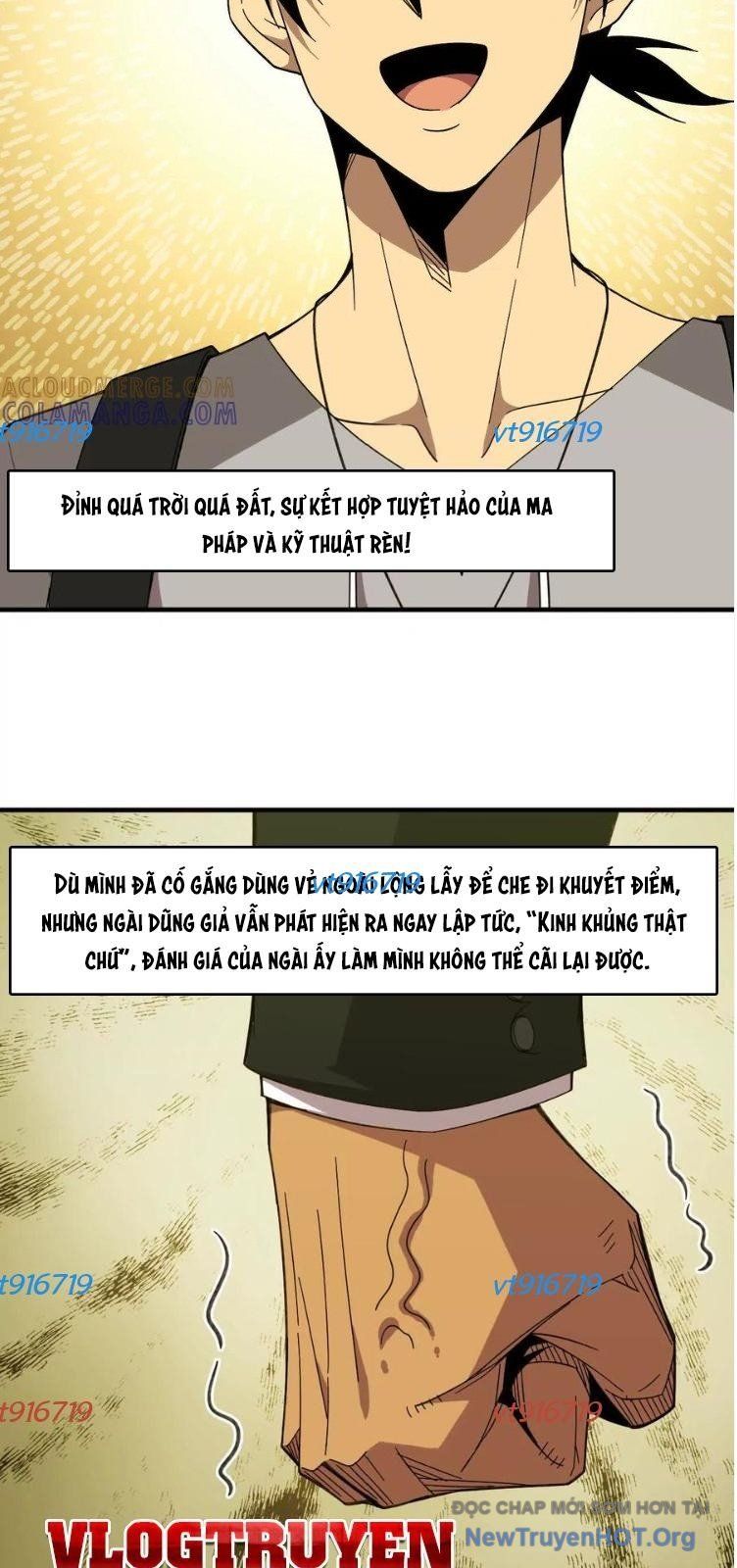 page_1
