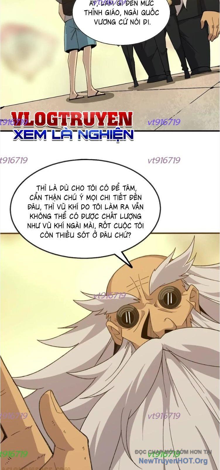 page_12